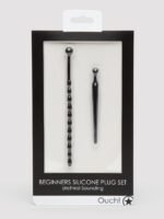 Ouch! Beginner's 3mm/5mm Silicone Urethral Dilator Set